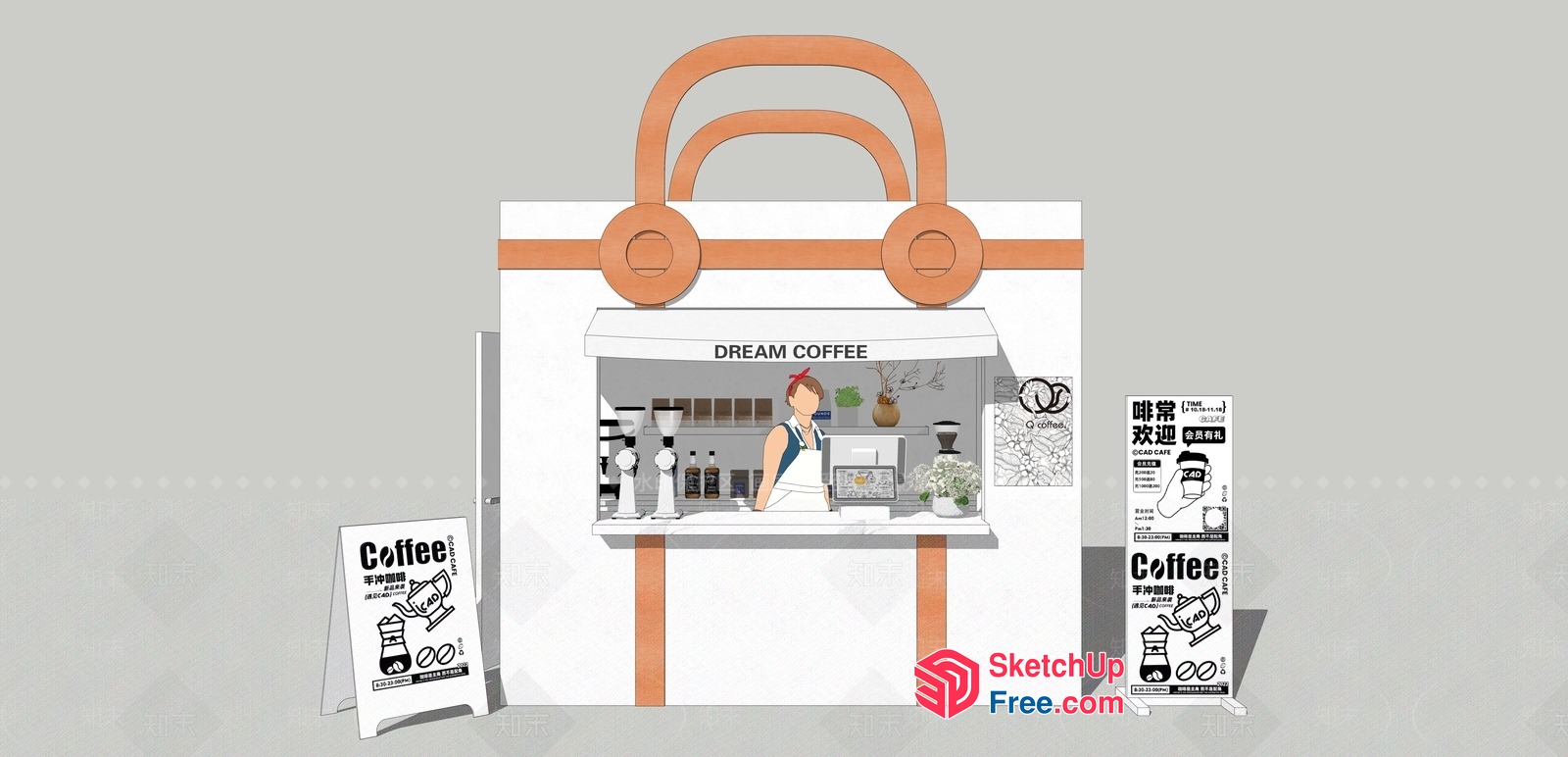 Coffee Shop Interior Design 3D SketchUp File