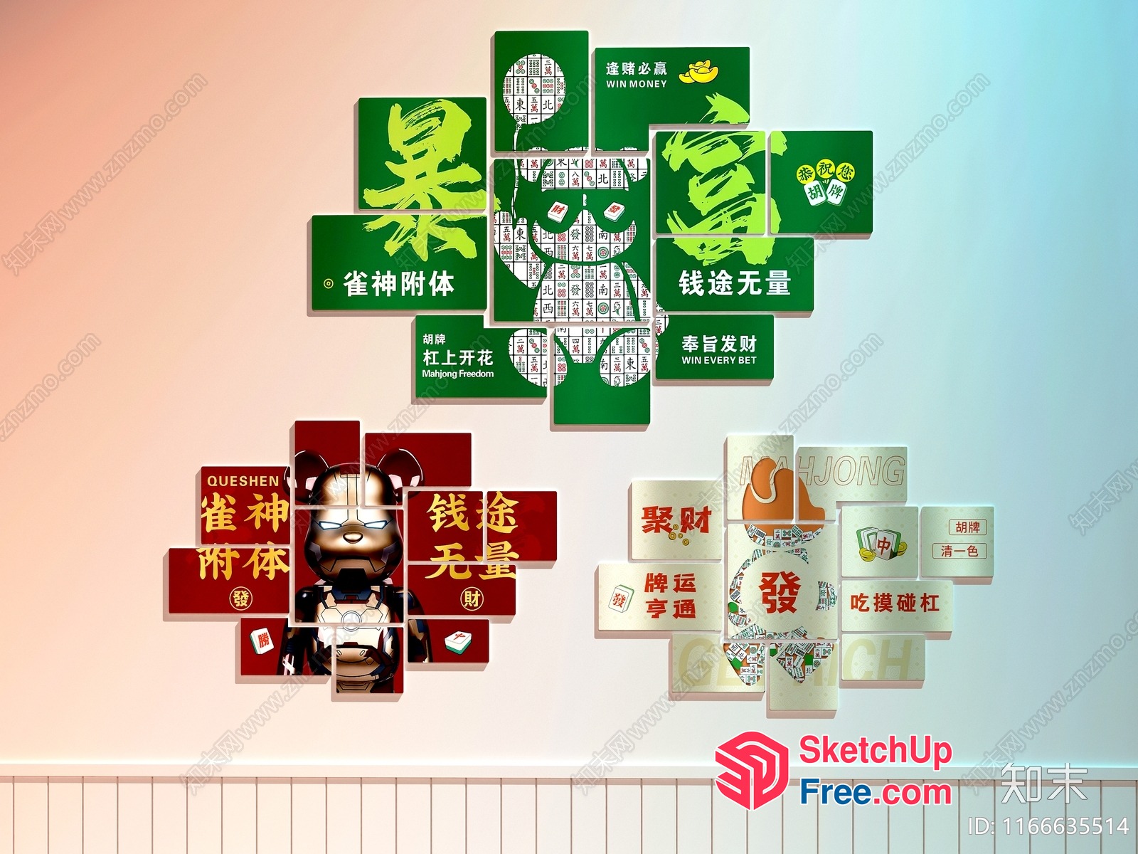 Chinese Wall Art Interior Decor 3D SketchUp File