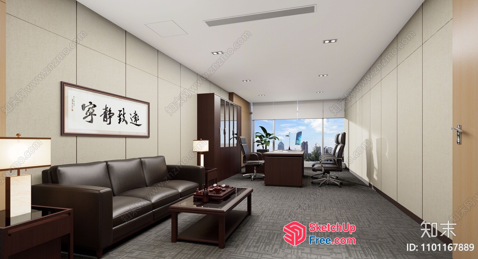 Elegant And Modern Office Space With Calming Atmosphere 3D SketchUp File