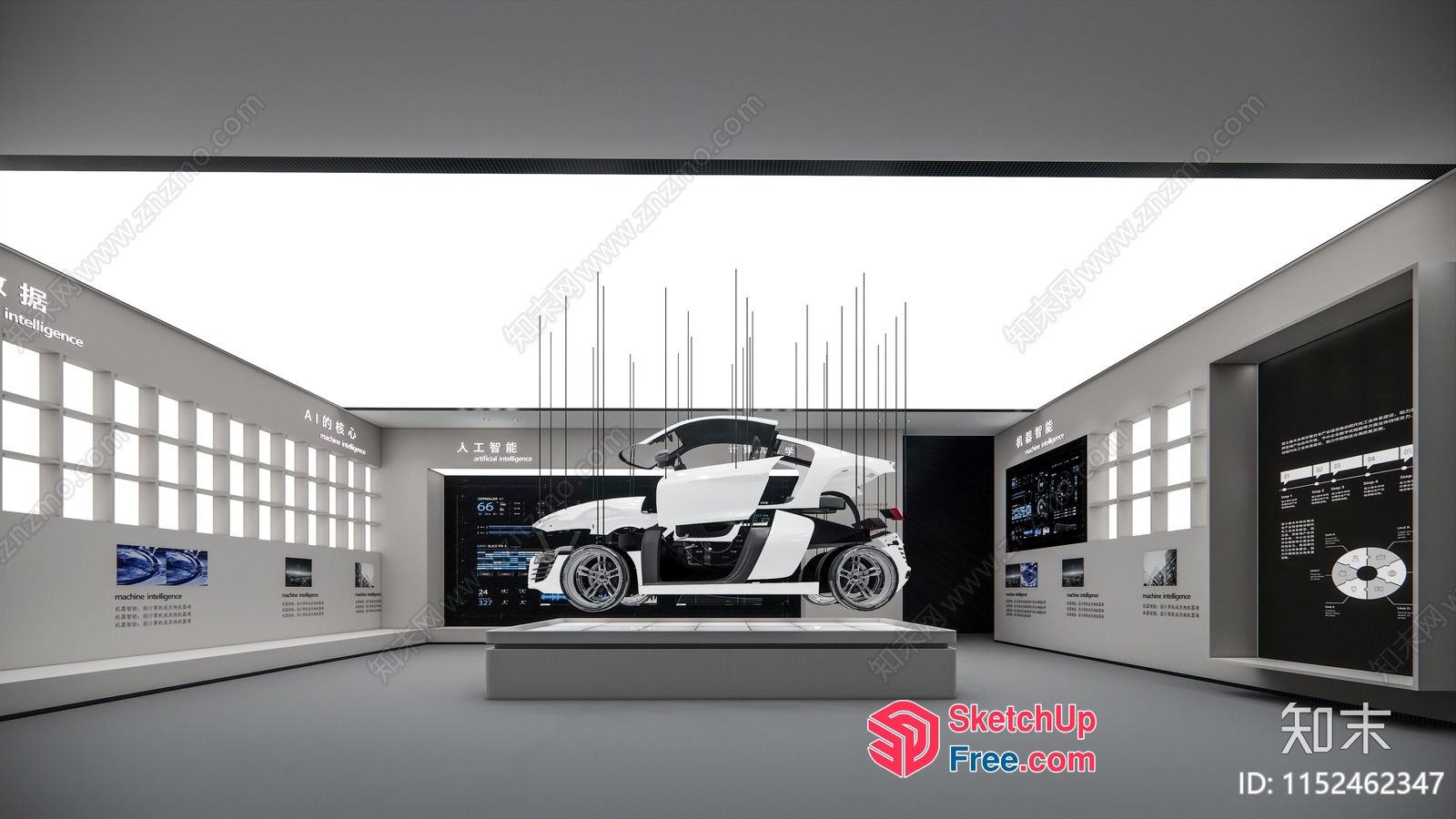 Modern Minimalist White Car Interior Display 3D SketchUp File