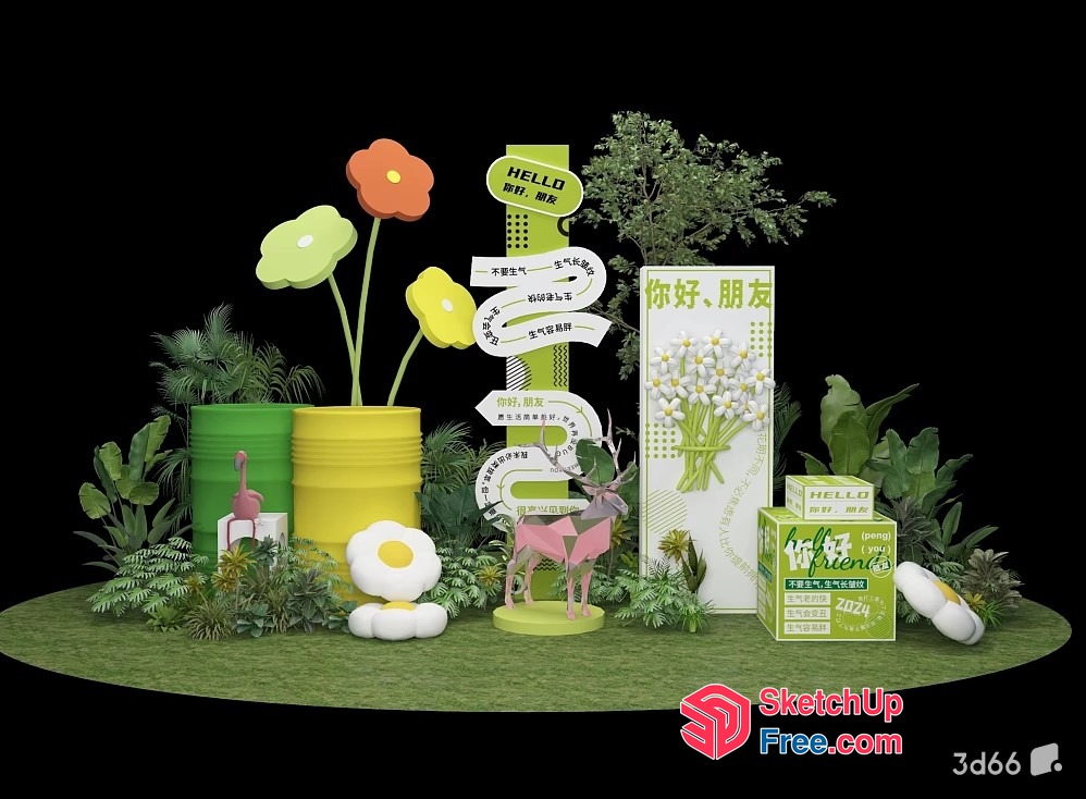 Colorful Garden Decor With Flowers And Animals 3D SketchUp File