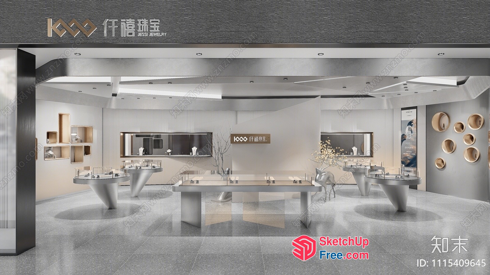Jewelry Store Interior With Elegant Display Cases 3D SketchUp File