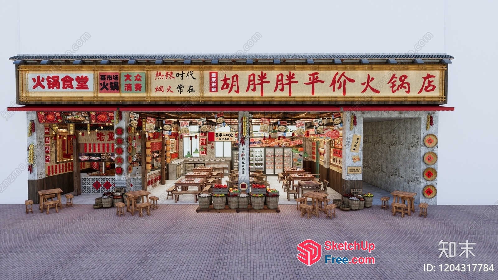 Traditional Chinese Restaurant Interior 3D SketchUp File
