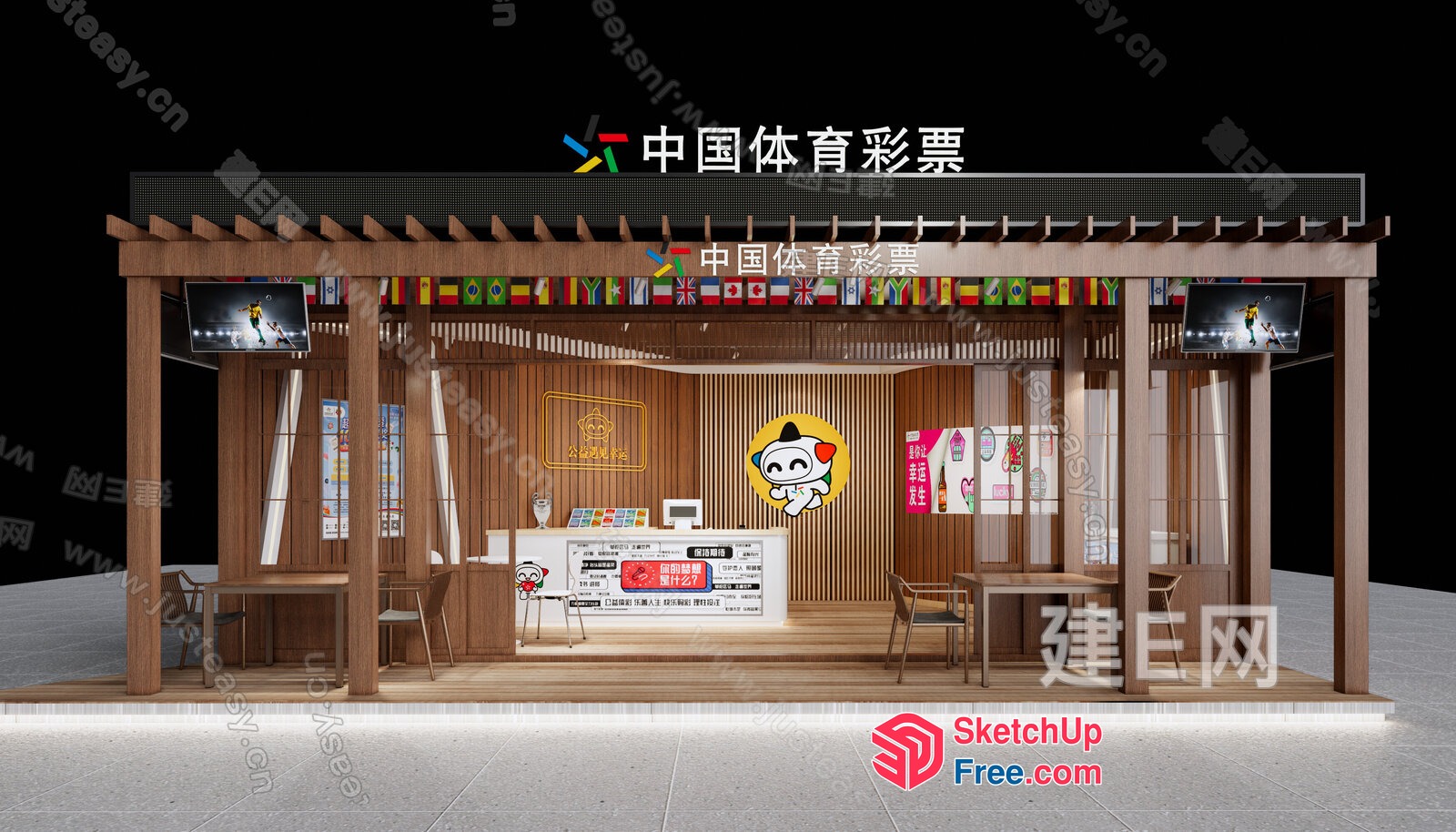 Commercial Street Cladding 3D SketchUp File
