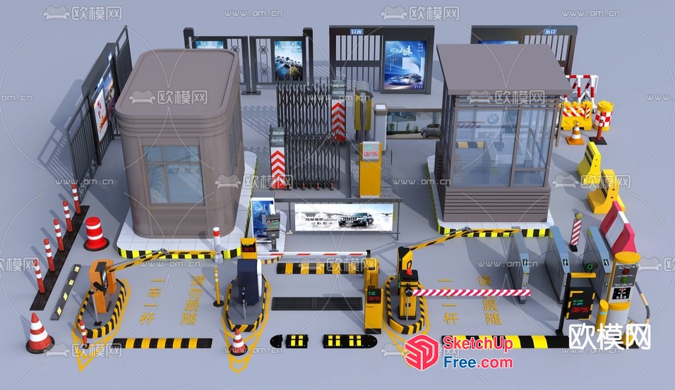 Security Checkpoint With Turnstiles And Ticket Booths 3D SketchUp File