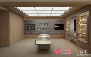 Modern Office Interior With Minimalist Decor 3D SketchUp File