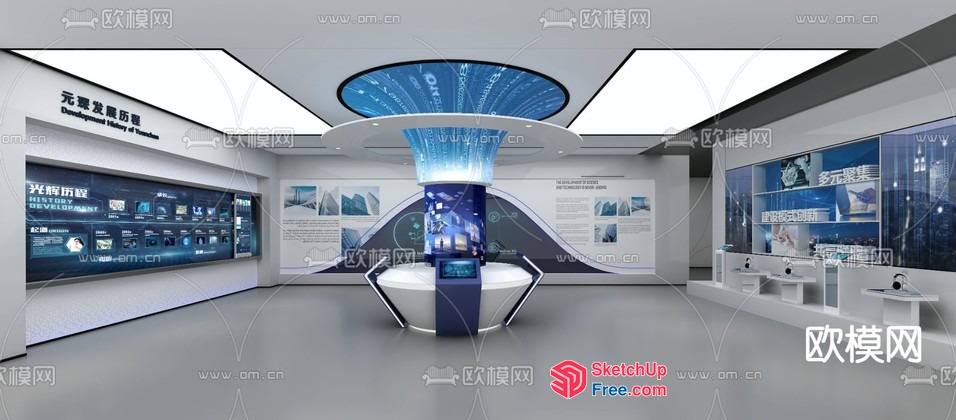 Modern Technology Showroom With Interactive Displays 3D SketchUp File