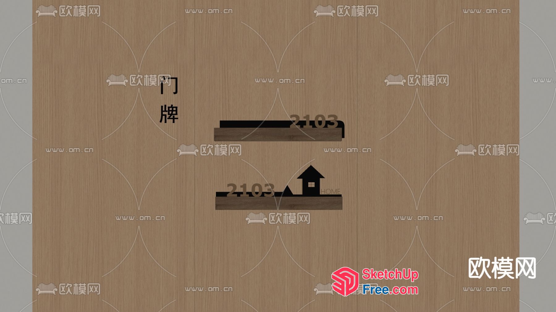 Wood-Grain Patterned House And Roof 3D SketchUp File