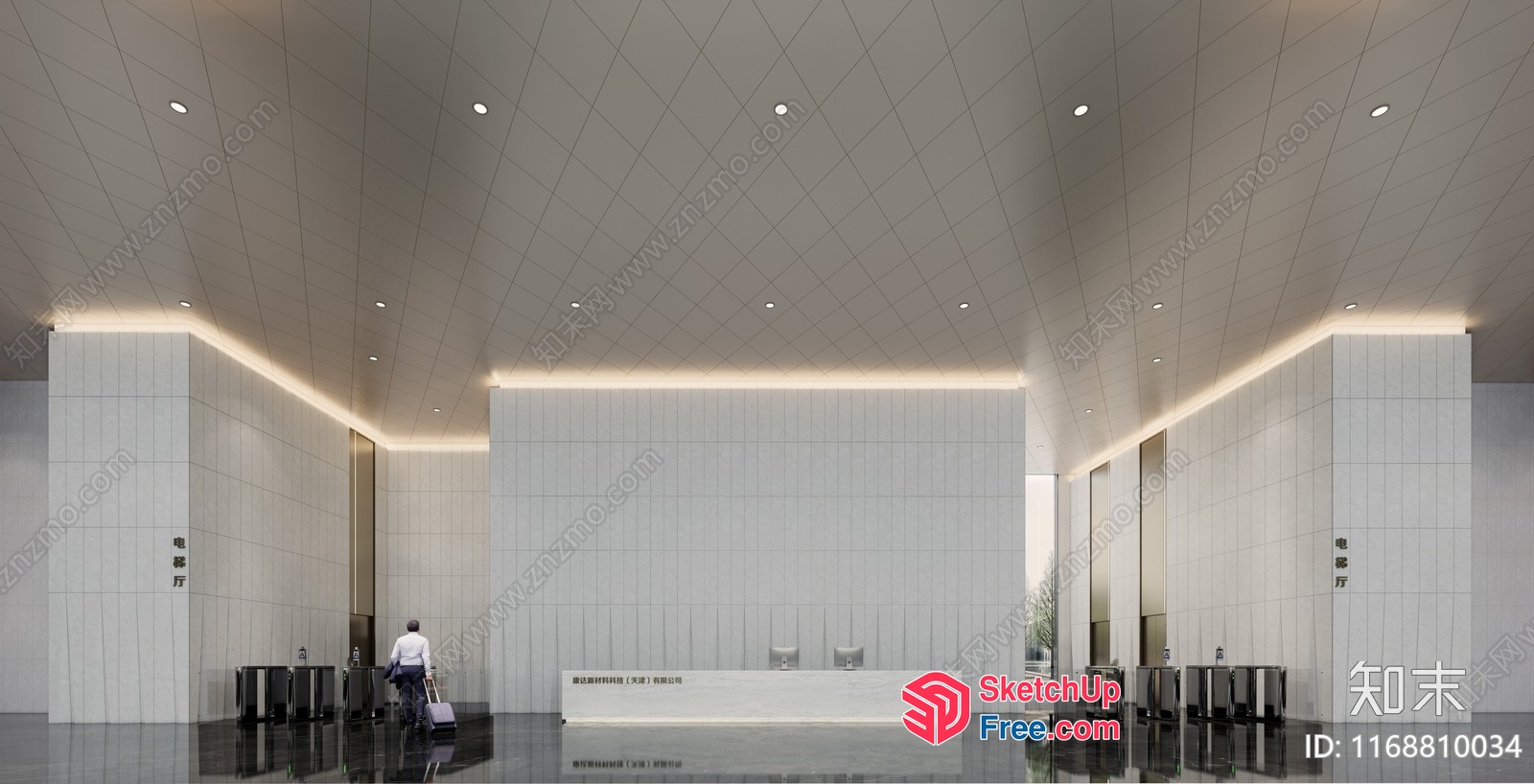 Modern White Office Building Interior 3D SketchUp File