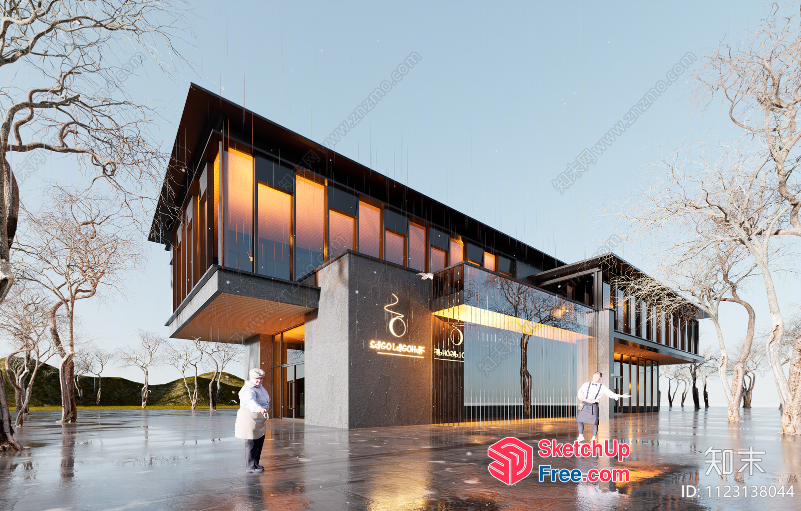 Modern Building With Glass Facade And Large Windows 3D SketchUp File