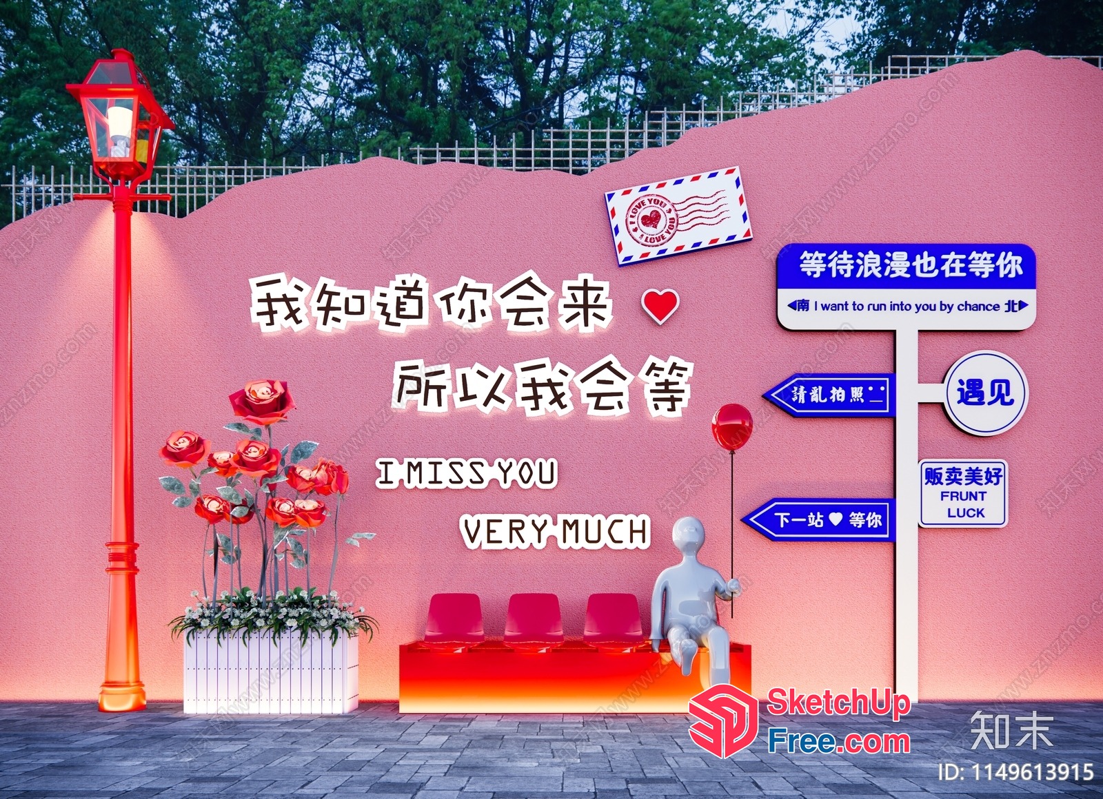Romantic Pink Wall With Heartfelt Messages 3D SketchUp File