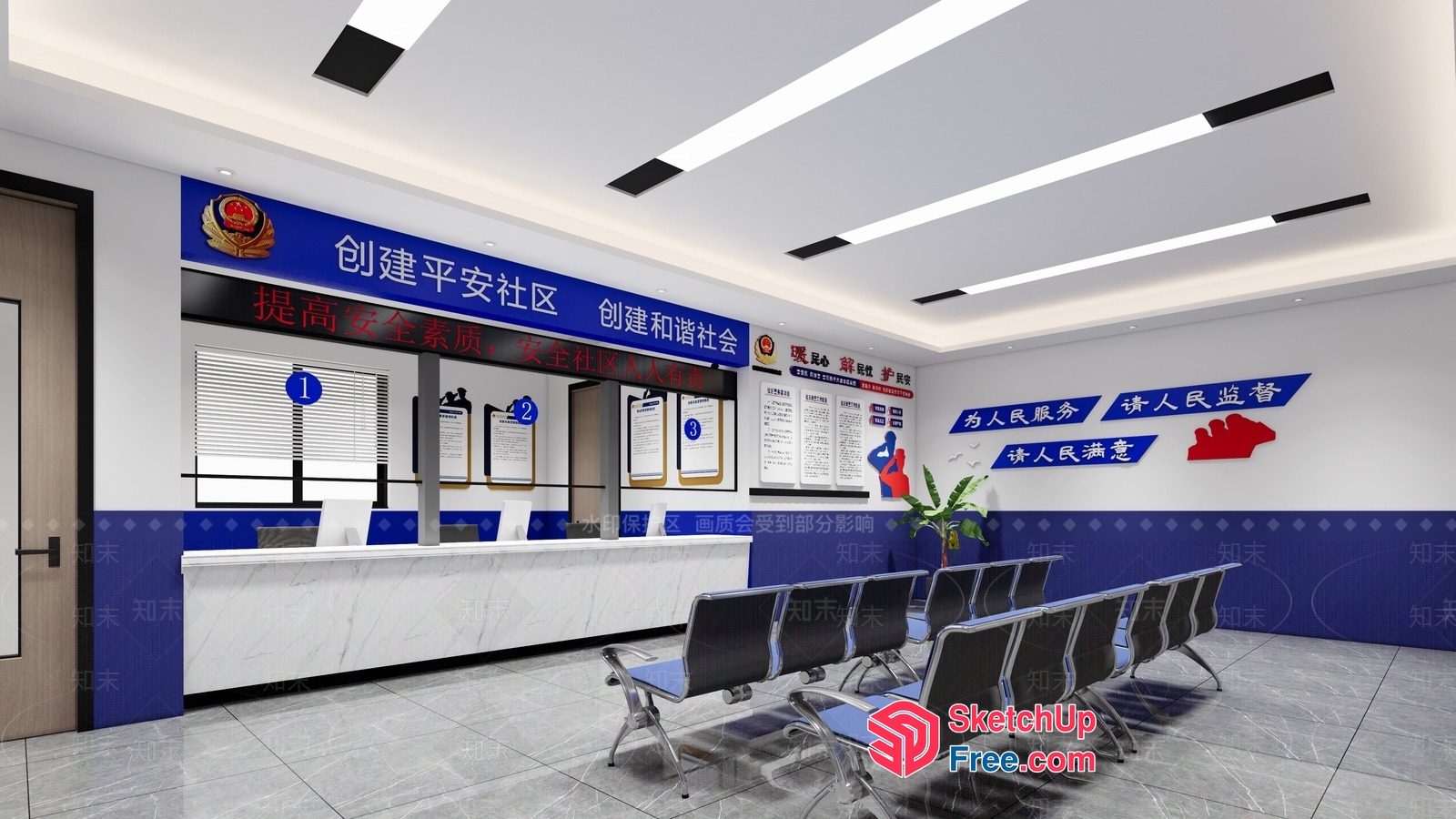 Chinese Government Office Interior 3D SketchUp File