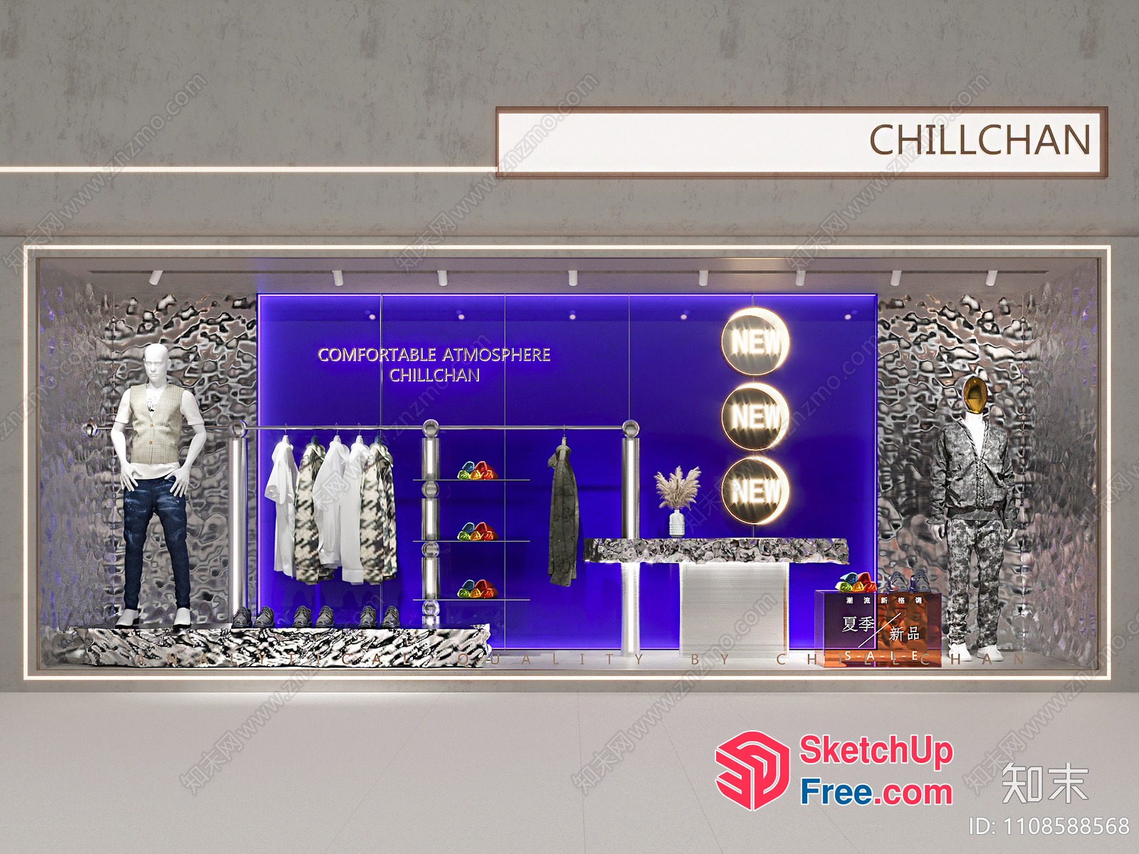 Stylish And Modern Clothing Store 3D SketchUp File