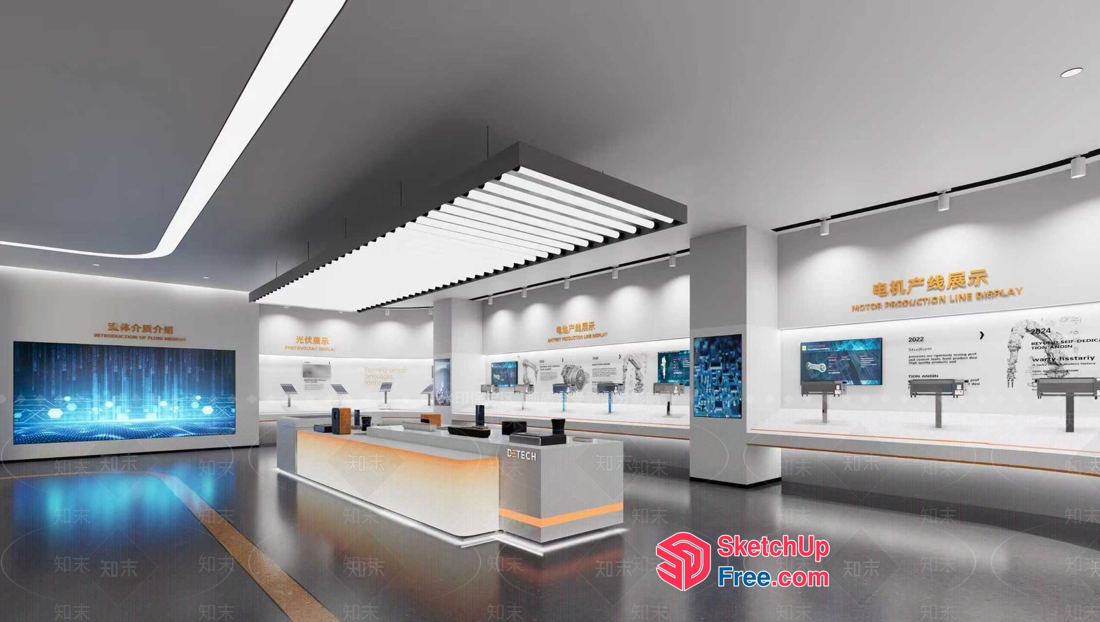 Modern Industrial-Style Interior With Sleek Display Walls And Sleek Lighting 3D SketchUp File