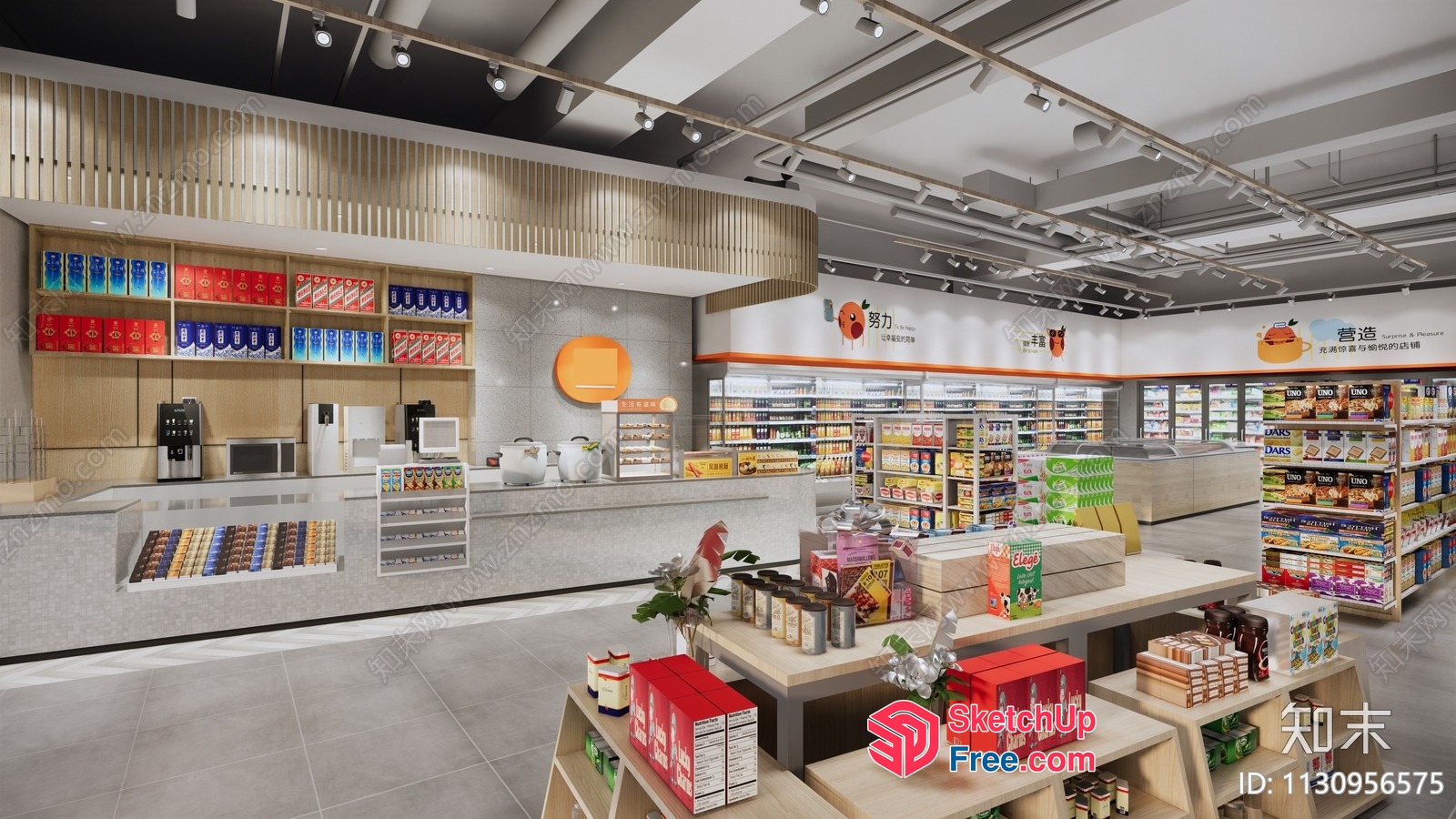 Modern Grocery Store Interior With Sleek Shelves And Display Cases 3D SketchUp File