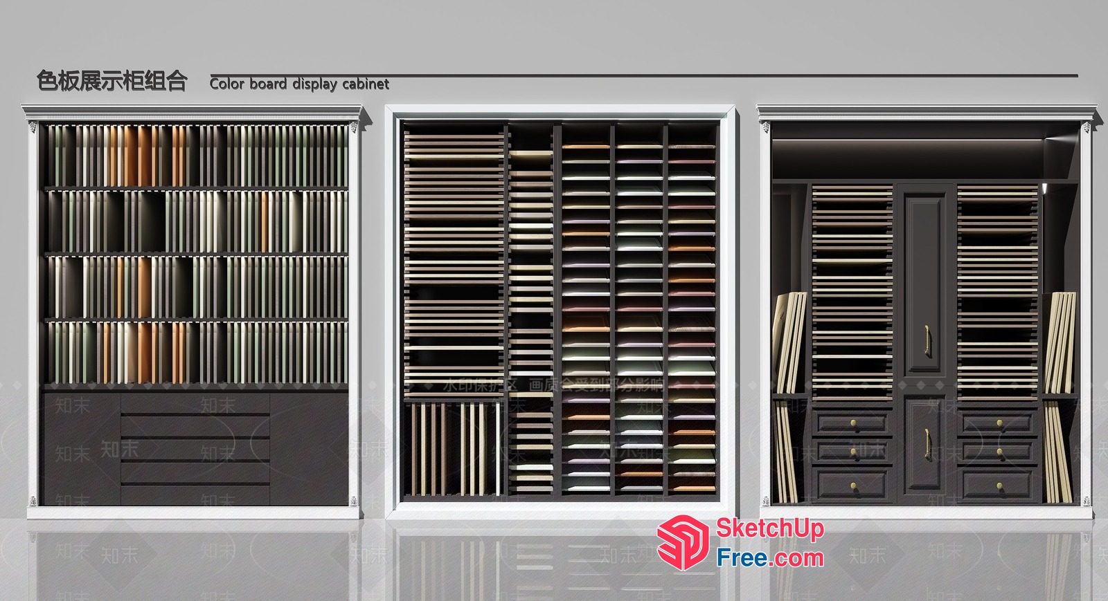 Colorful Display Cabinet 3D SketchUp File