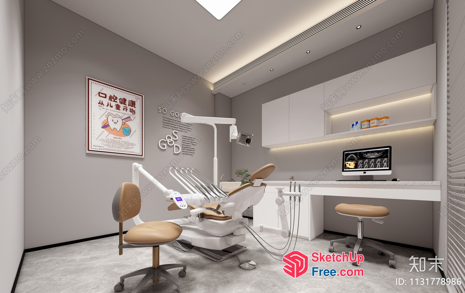 Dental Clinic Interior 3D SketchUp File