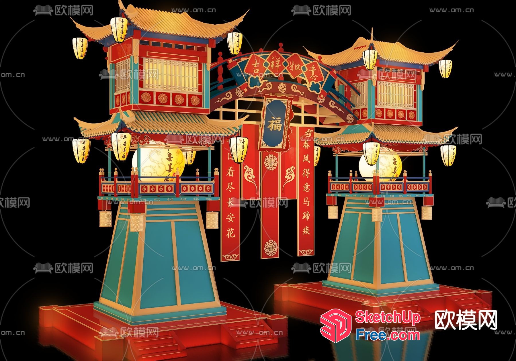 Traditional Chinese Temple Gateway 3D SketchUp File