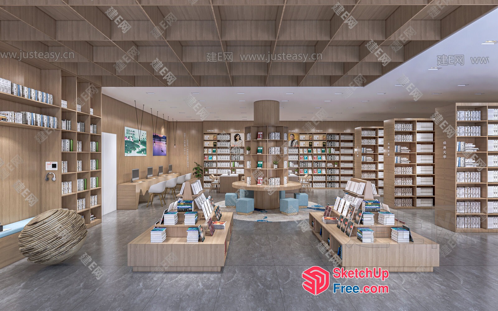 Modern Bookstore Interior With Natural Wood Accents 3D SketchUp File