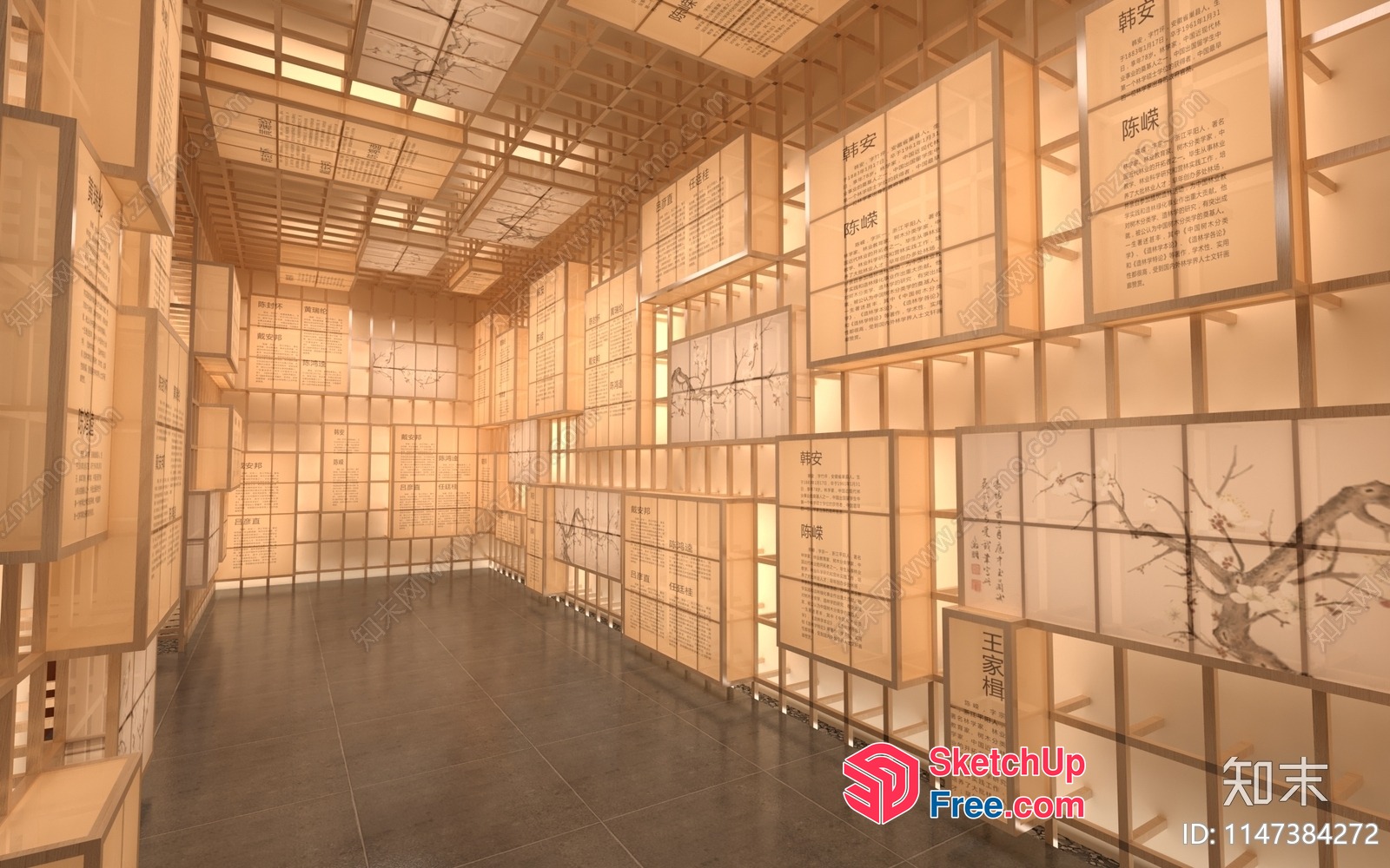 Japanese-Style Interior With Minimalist Decor 3D SketchUp File