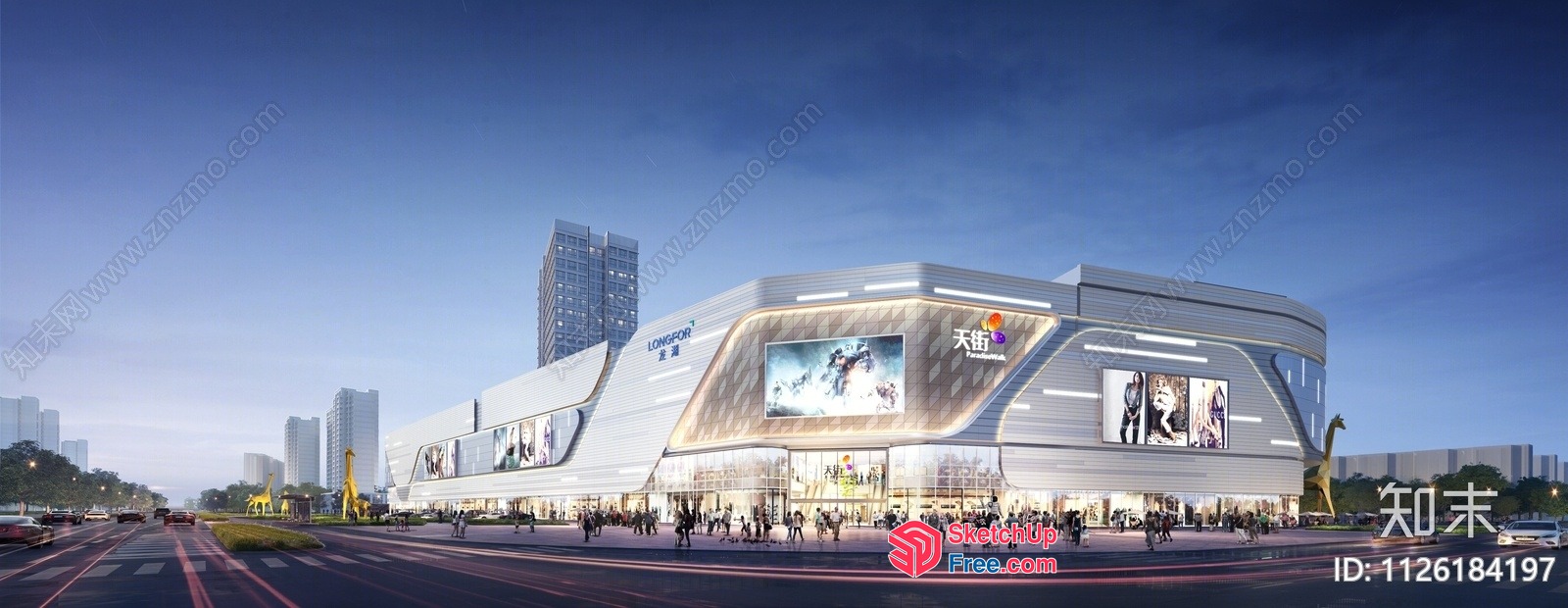 Modern Commercial Street Cladding 3D SketchUp File