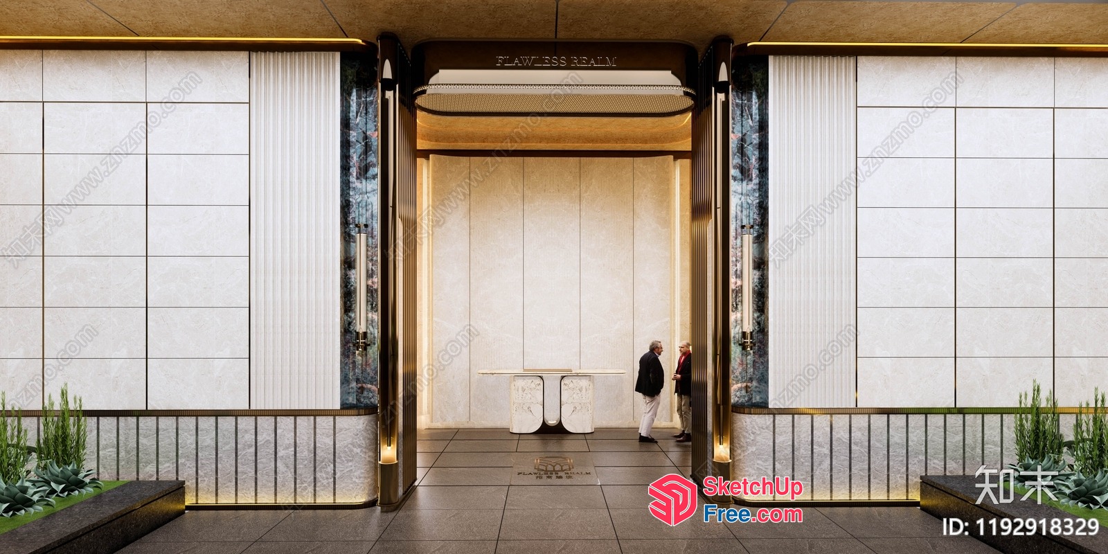 Entrance To A Modern And Elegant Building 3D SketchUp File