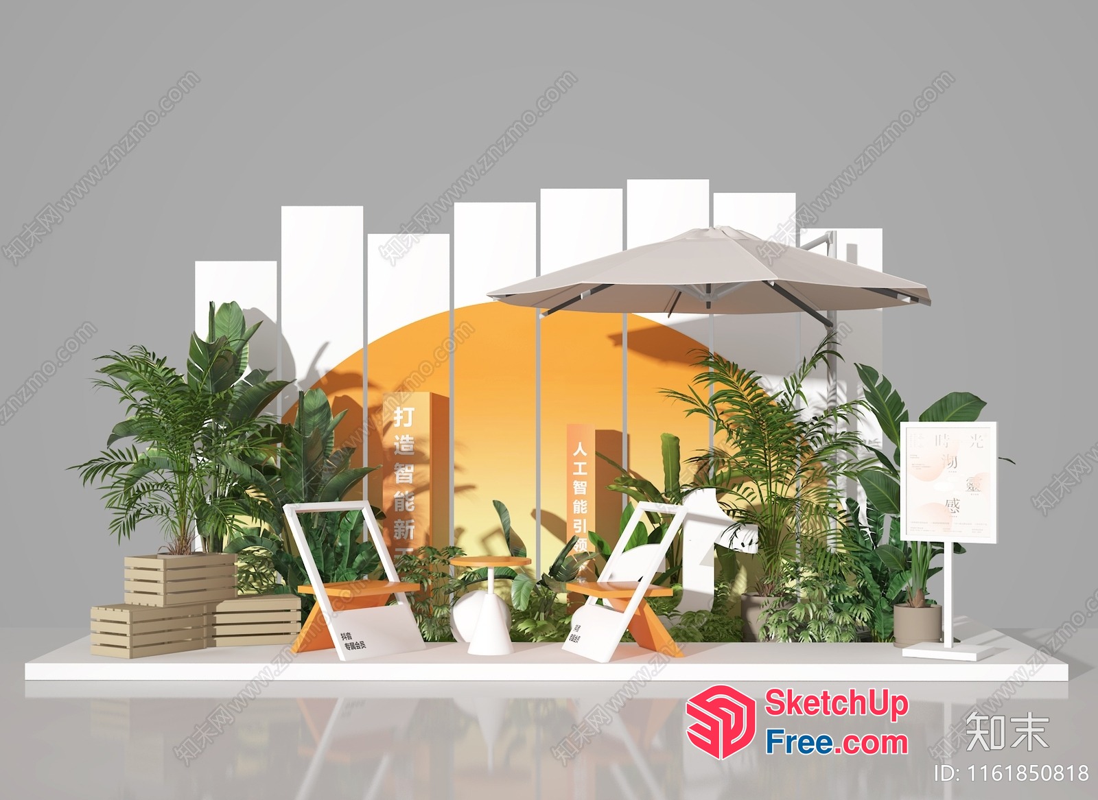Outdoor Seating Area With Plants And Umbrella 3D SketchUp File