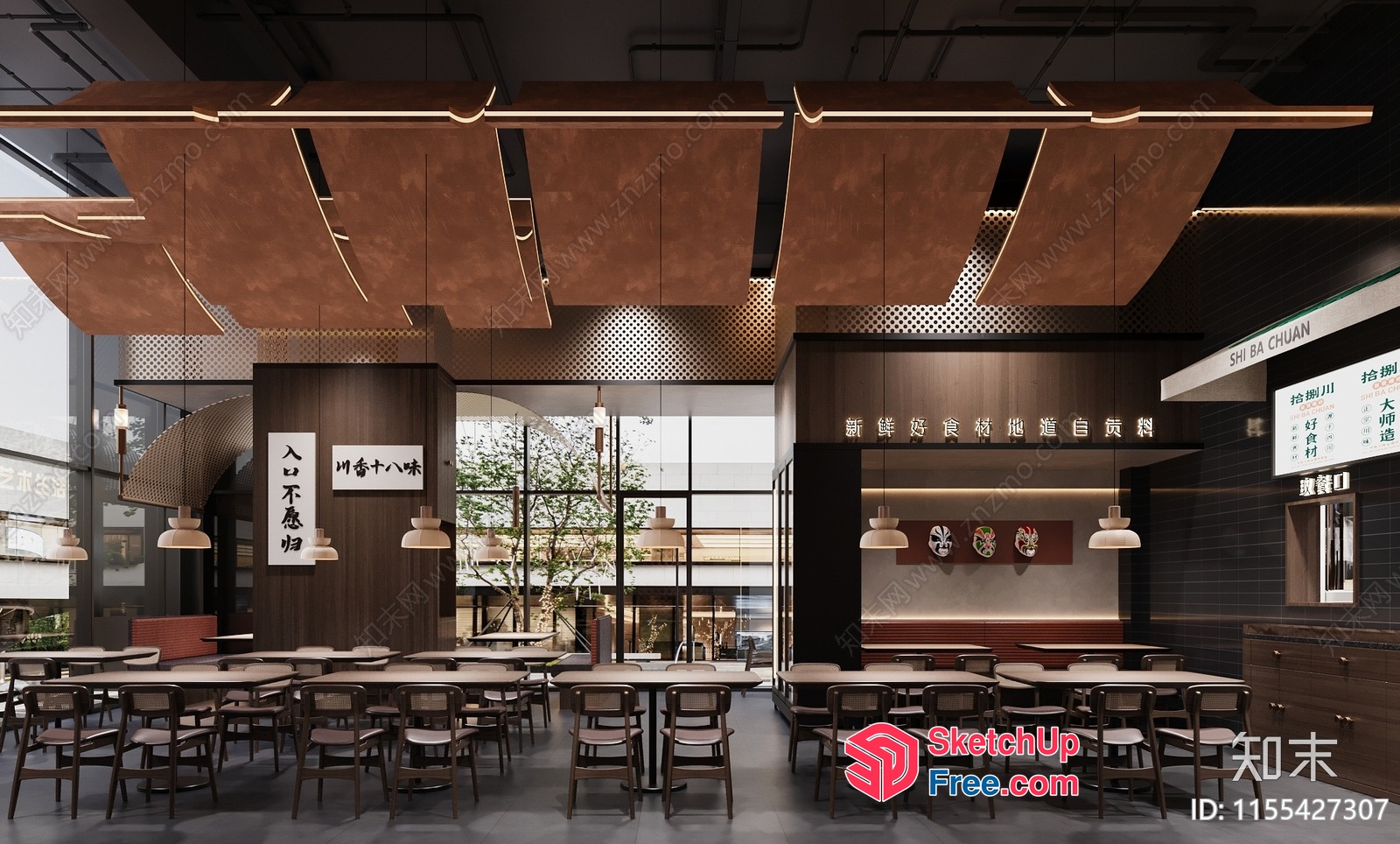 Modern Restaurant Interior With Asian Decor Elements 3D SketchUp File