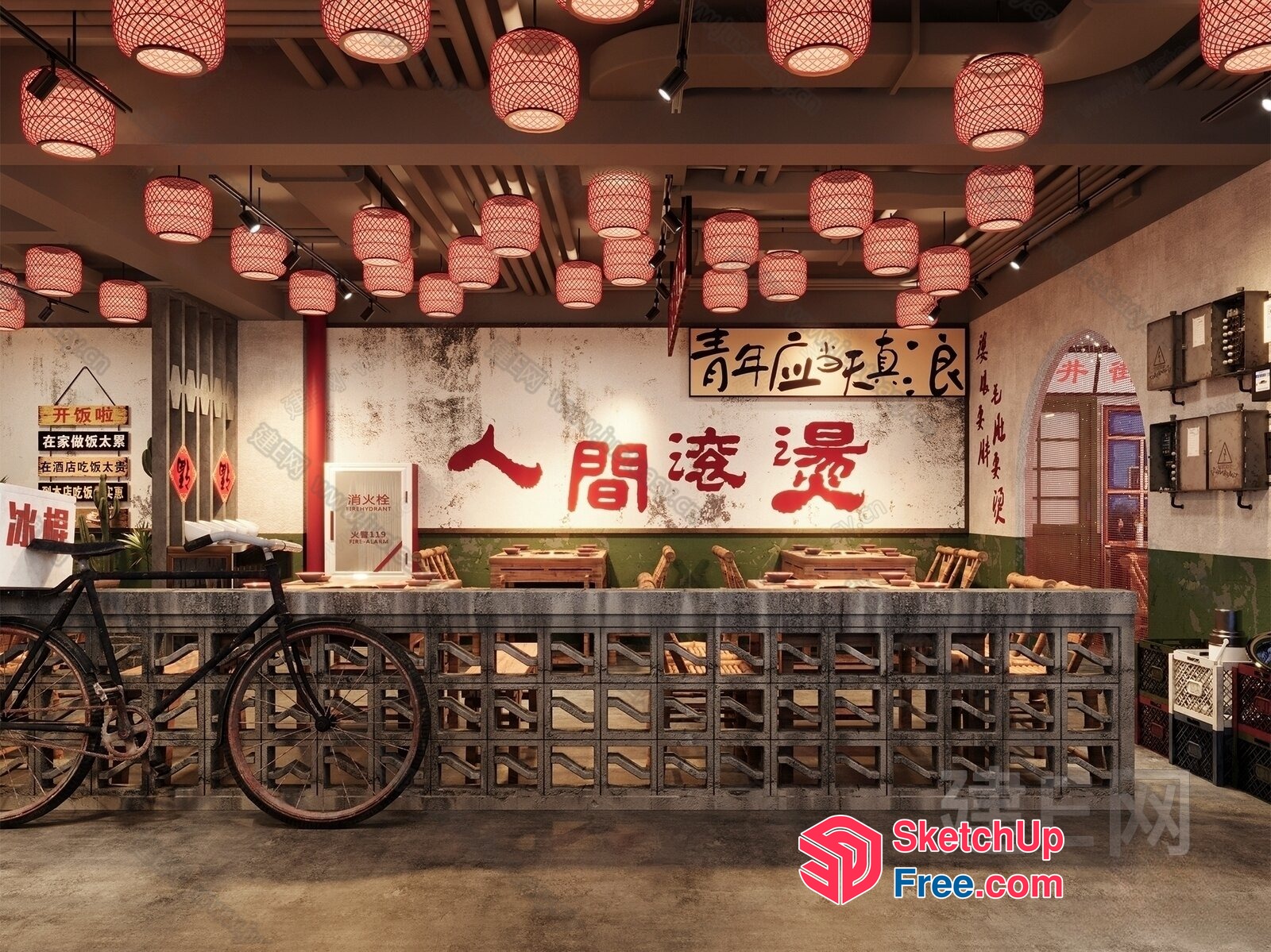 Asian Restaurant Interior With Traditional Chinese Decor 3D SketchUp File