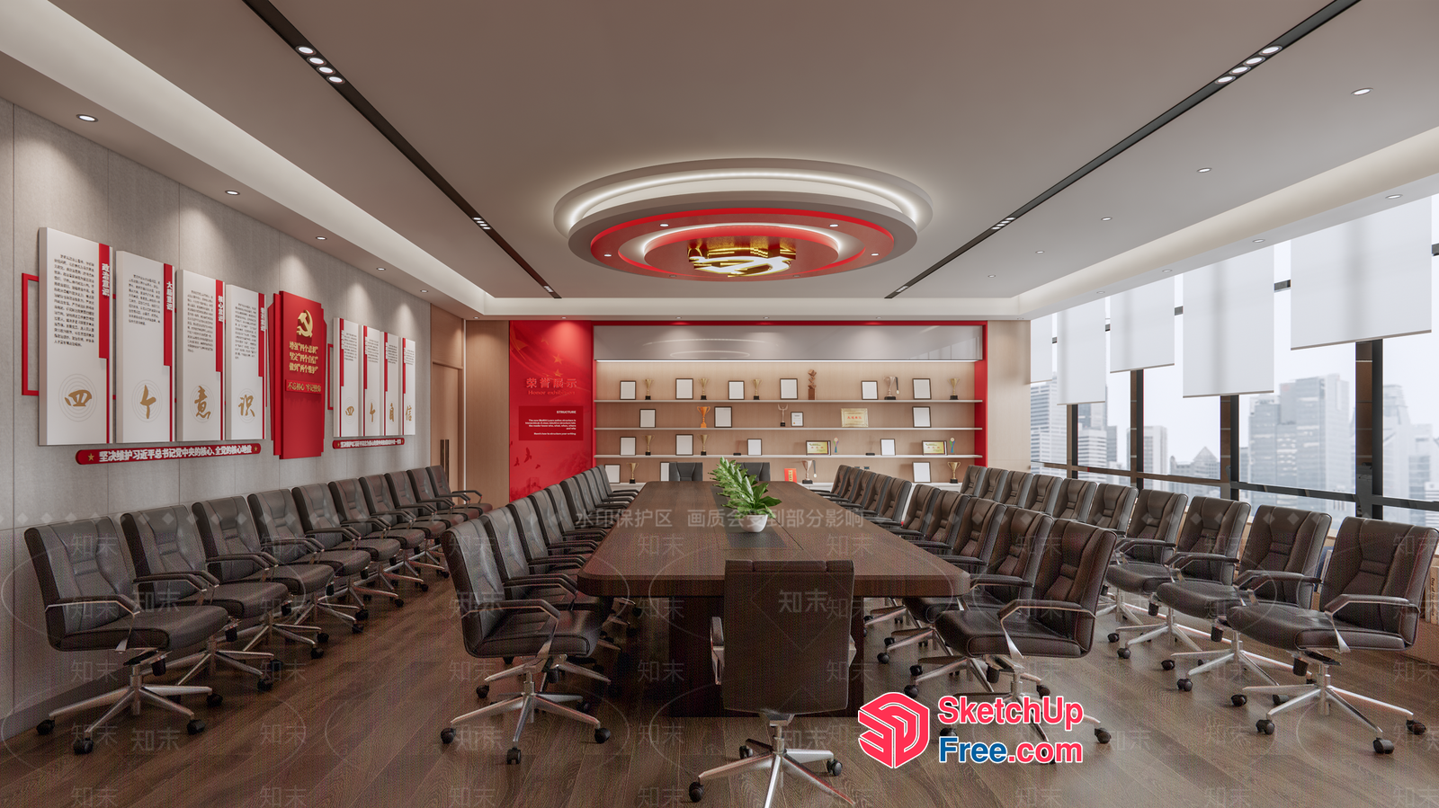 Modern Conference Room With City View 3D SketchUp File