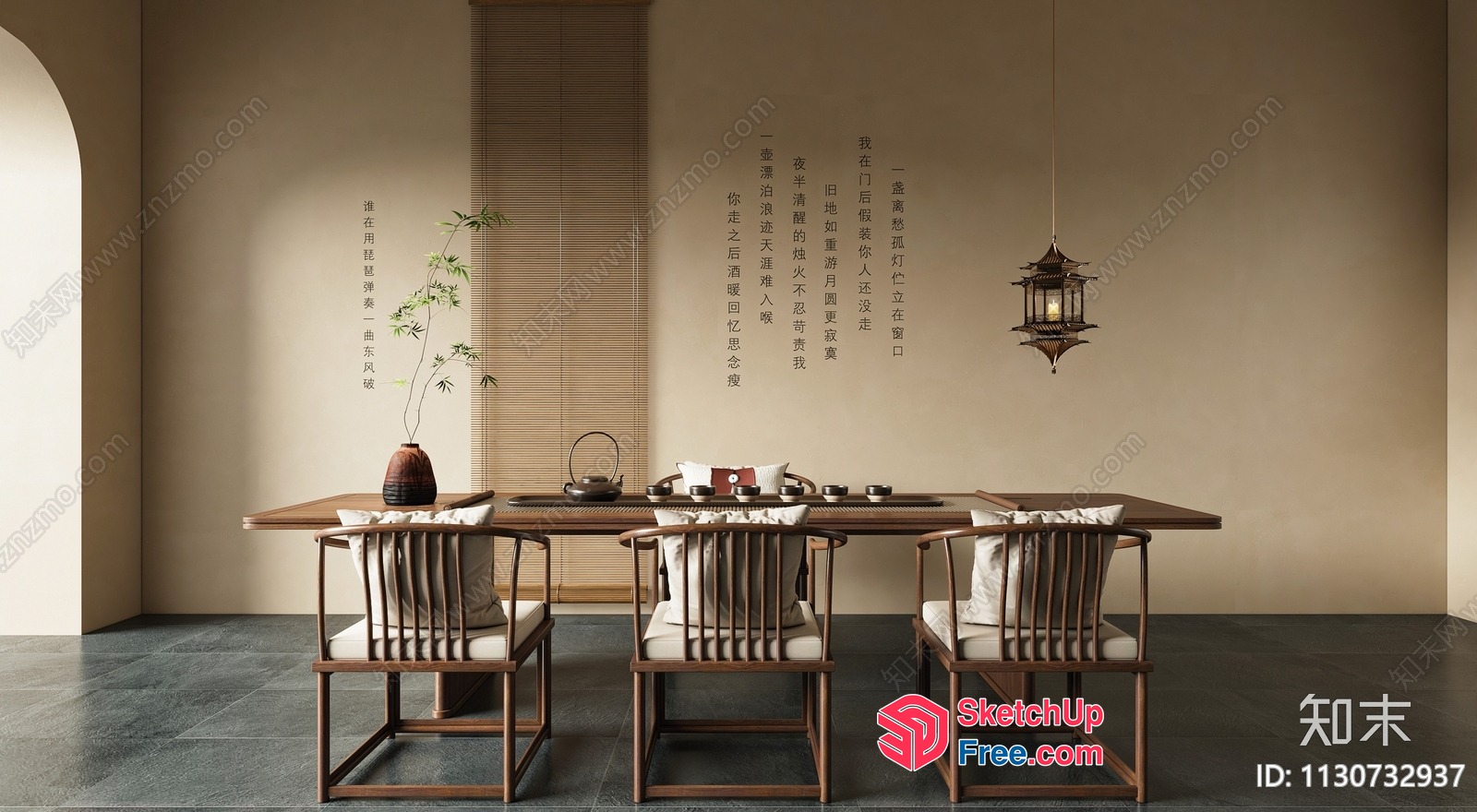 Traditional Japanese-Inspired Dining Room 3D SketchUp File