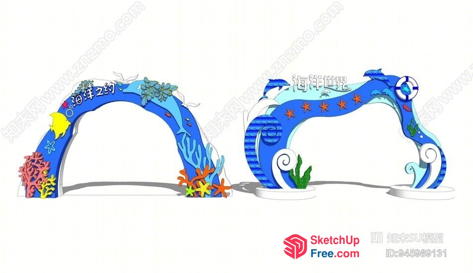 Underwater Theme Archway Entrance 3D SketchUp File