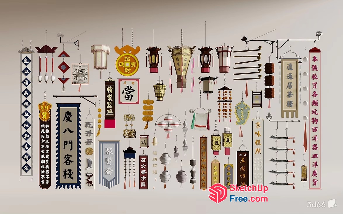 Chinese Decorative Elements 3D SketchUp File