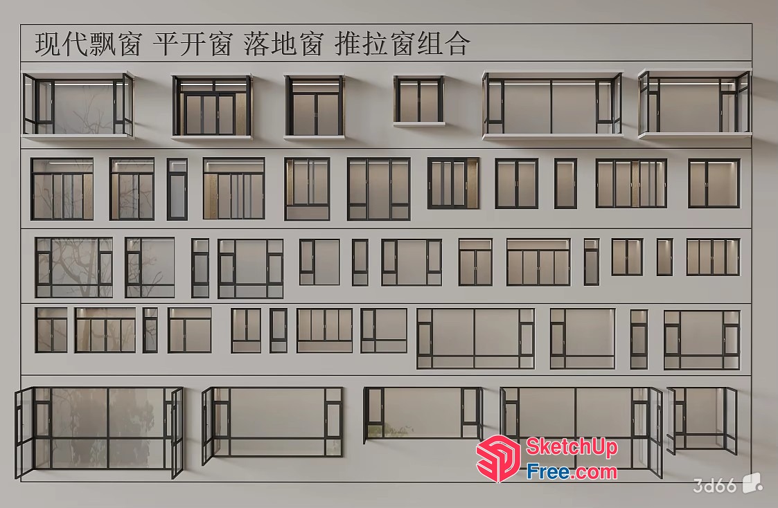 Various Window Styles 3D SketchUp File