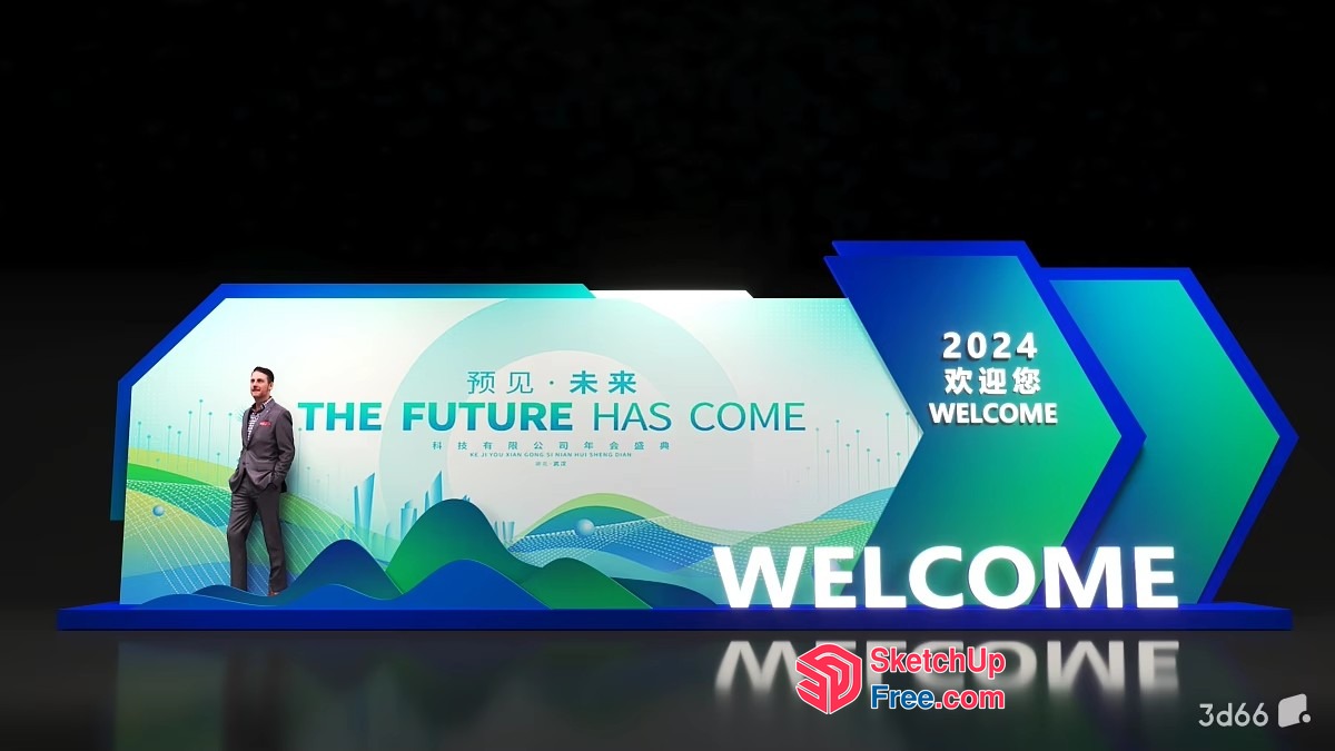 Futuristic Cityscape Welcome Sign 3D SketchUp File