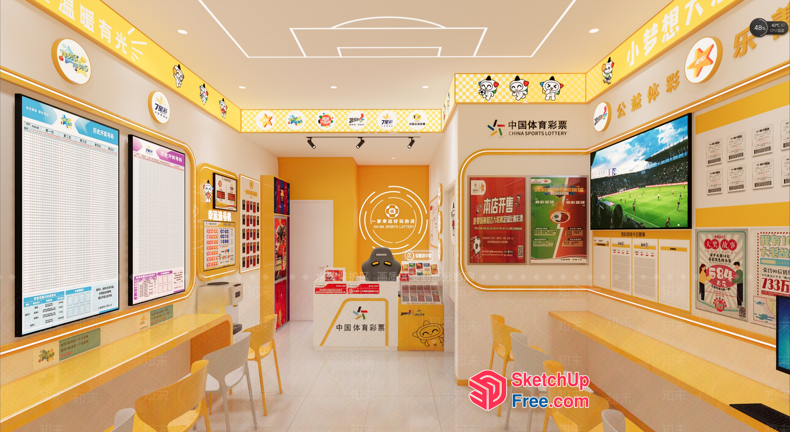 China Sports Lottery Interior 3D SketchUp File