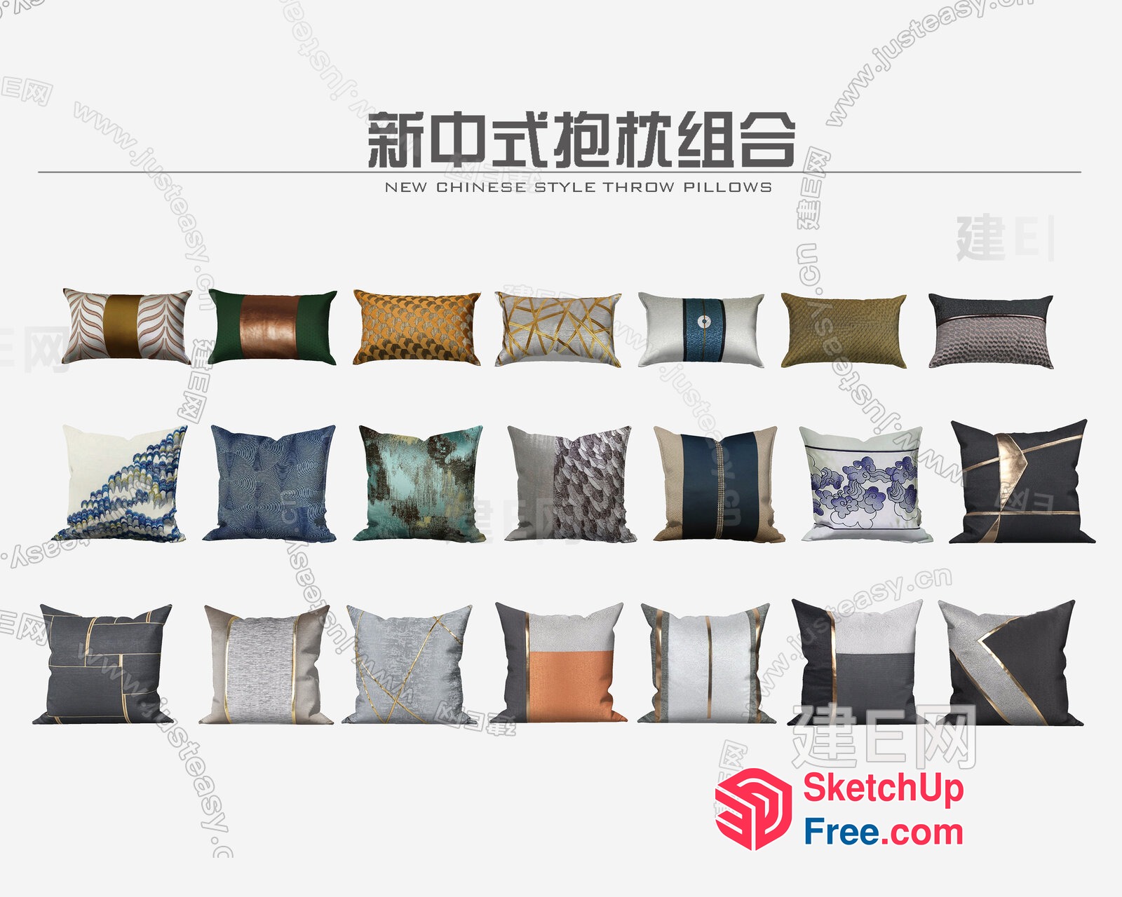 Modern Chinese Style Throw Pillows 3D SketchUp File