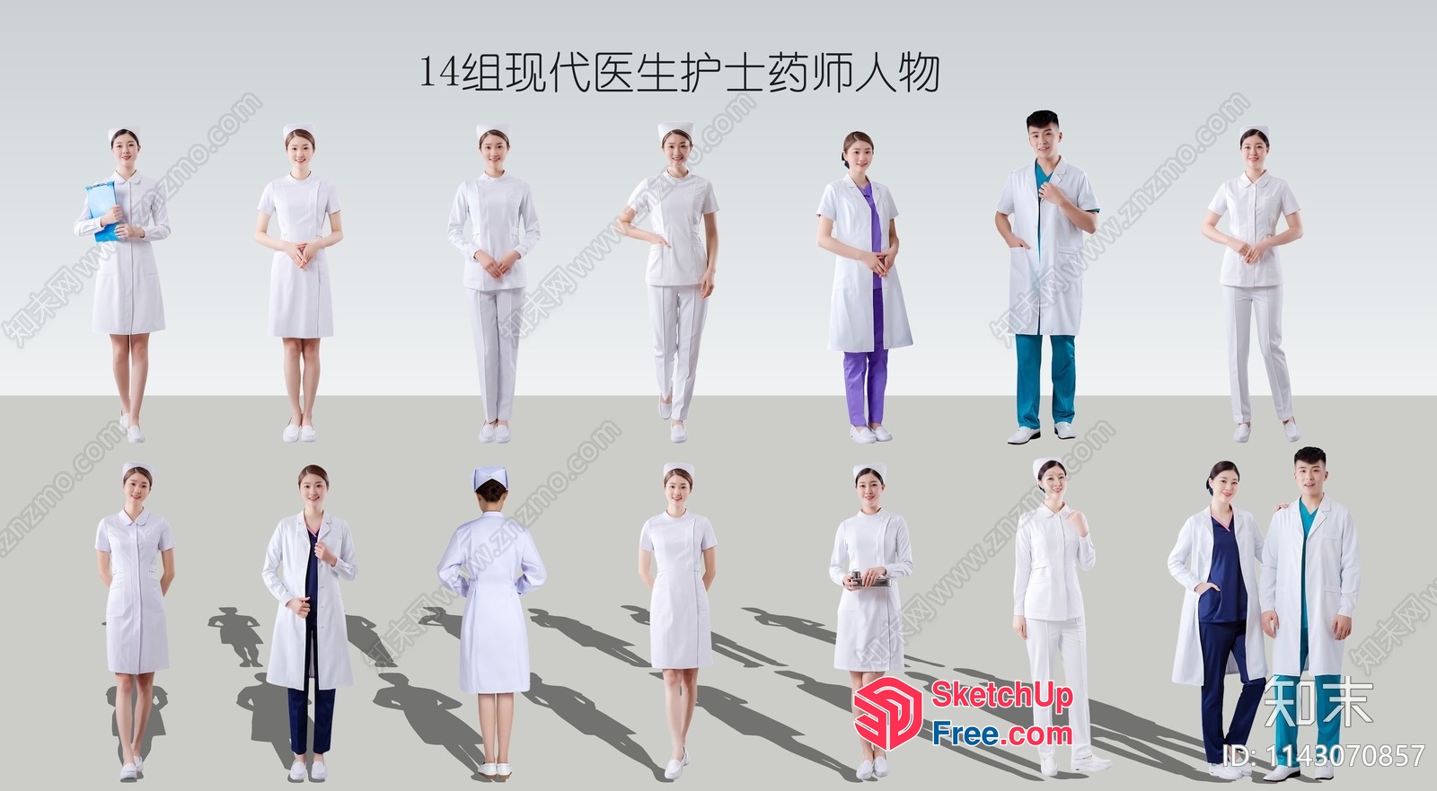 14 Different Medical Uniforms 3D SketchUp File