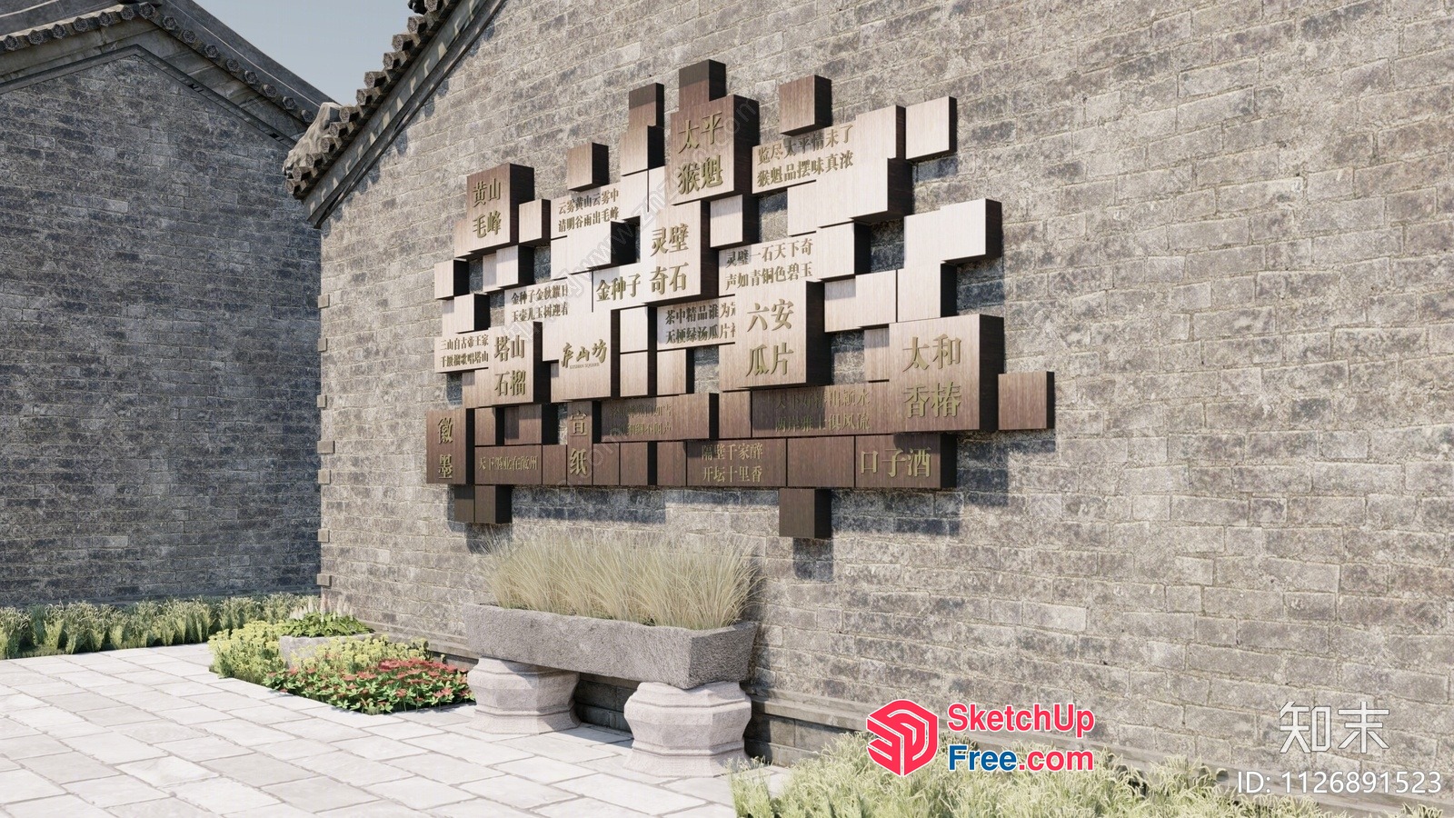 Chinese-Inspired Exterior Decor With Stone And Wood Elements 3D SketchUp File