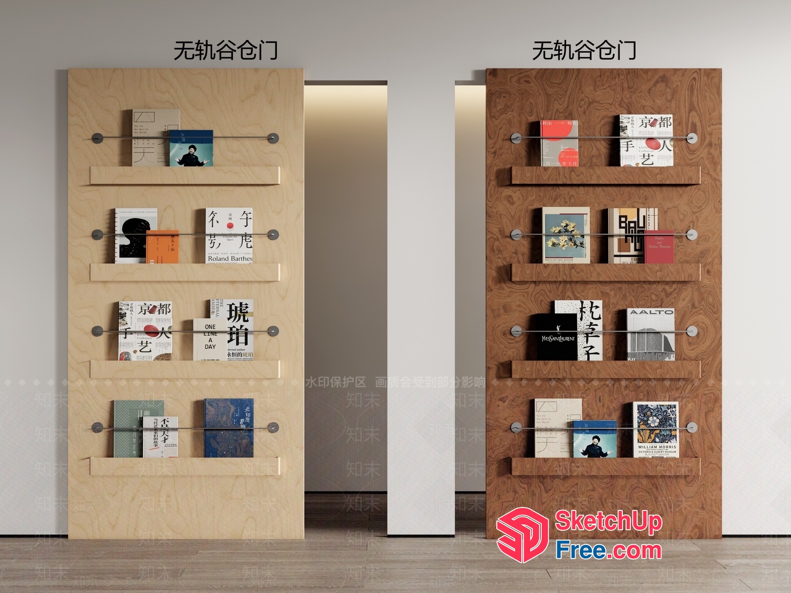 Elegant Bookshelf Display 3D SketchUp File