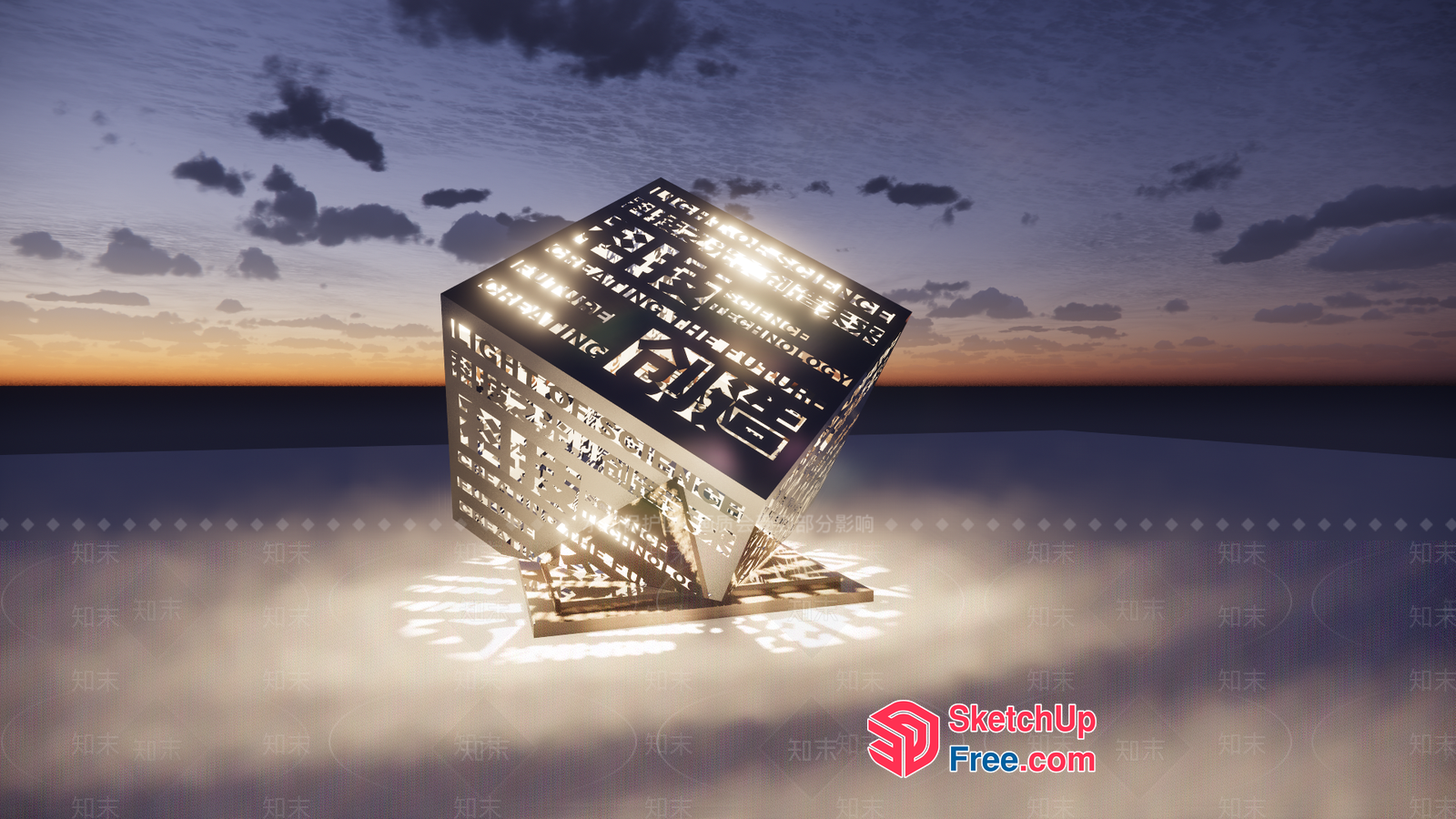 Glowing Cube With Chinese Characters 3D SketchUp File