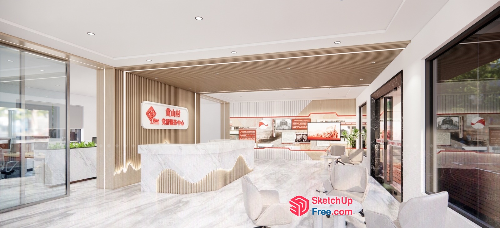 Modern Office Space With Elegant Reception Desk 3D SketchUp File
