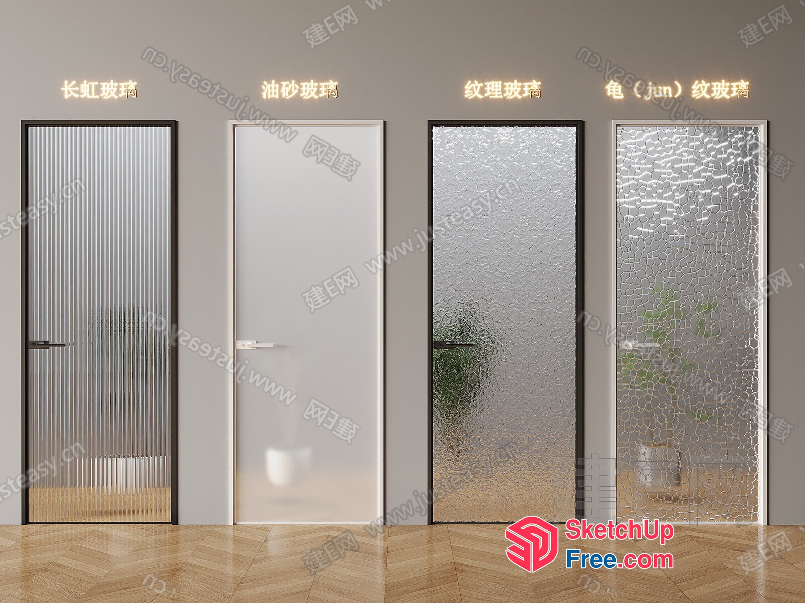 Modern Glass Doors In Various Textured Styles 3D SketchUp File