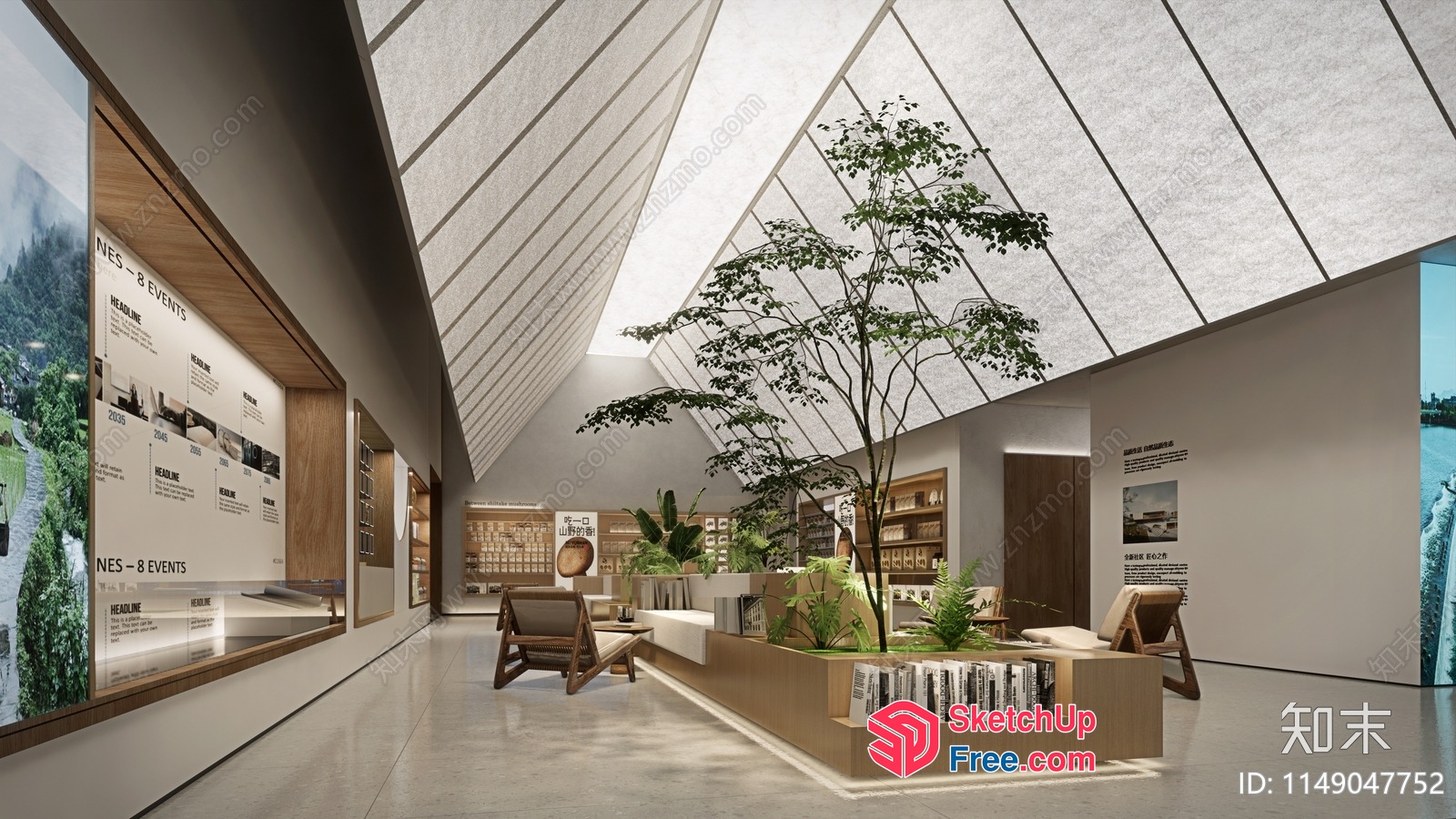 Modern Minimalist Interior Design 3D SketchUp File