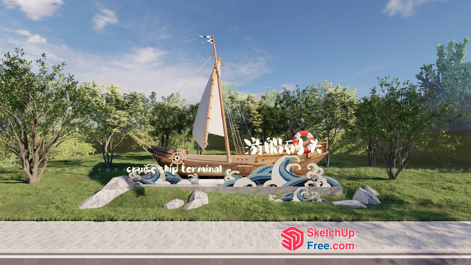 Vintage Sailboat In A Serene Park 3D SketchUp File