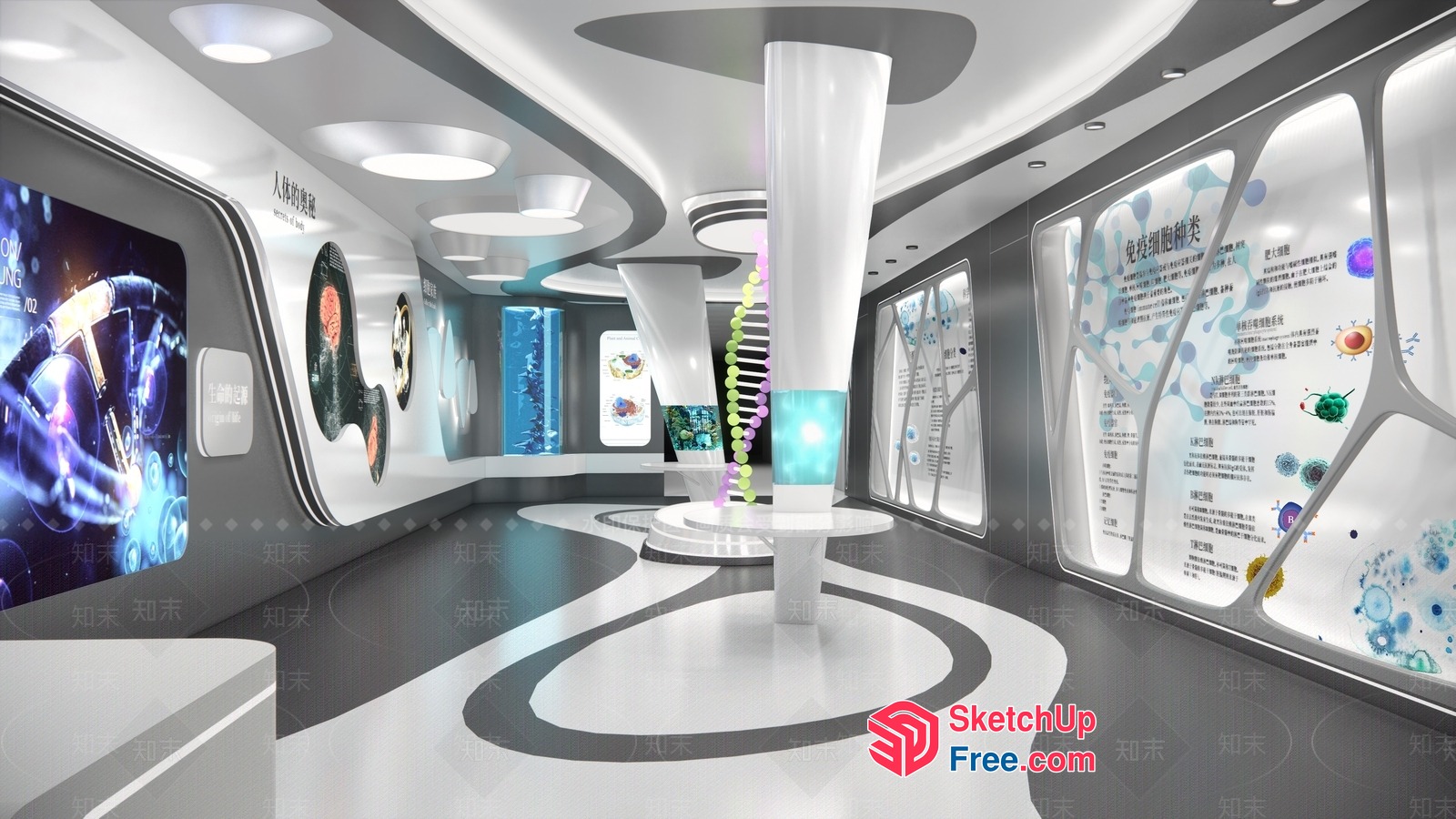 Futuristic Science Museum Interior 3D SketchUp File