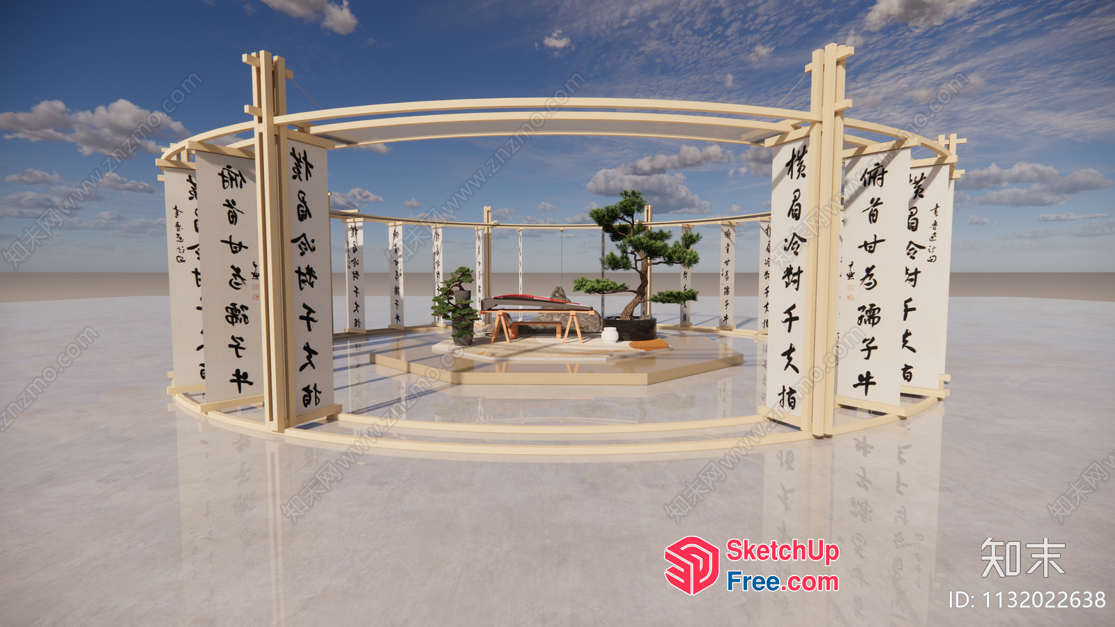 Traditional Japanese-Style Home Decor 3D SketchUp File