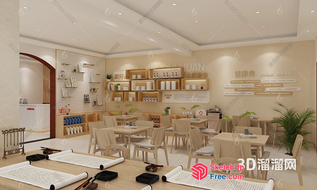 Elegant Asian-Inspired Dining Room 3D SketchUp File