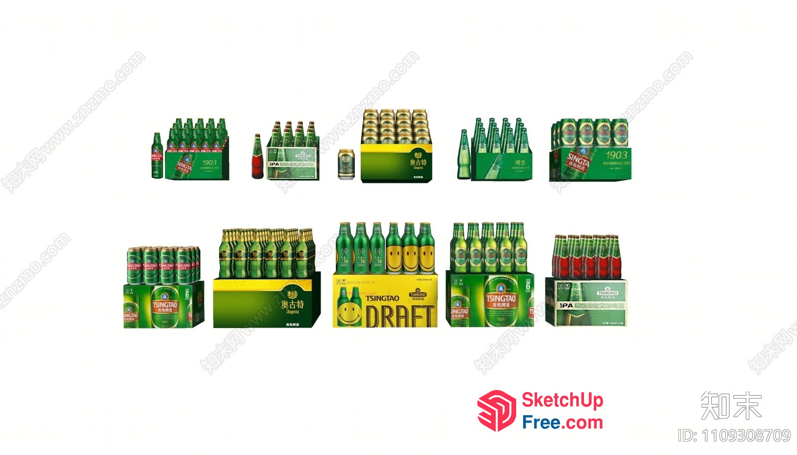Beer Display In Green And Yellow Packaging 3D SketchUp File