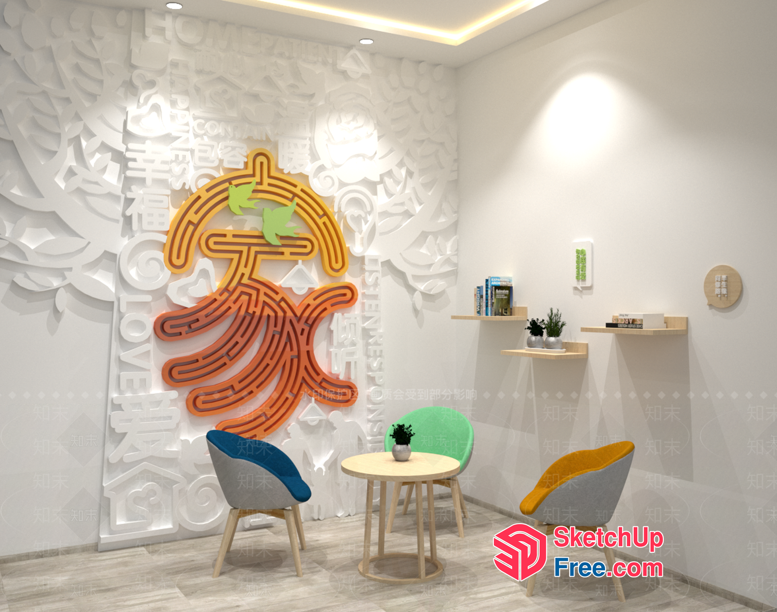 Modern Interior With Carved Wall And Chairs 3D SketchUp File